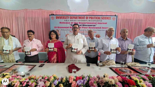 ‘दूसरी मां’ कहकर छात्रों ने जताया स्नेह, डॉ. नीलम पांडेय के विदाई समारोह में छलके जज्बात